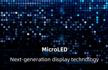 线上春季新品宣布会，尊龙凯时人生就是博面向全球宣布MicroLED技术